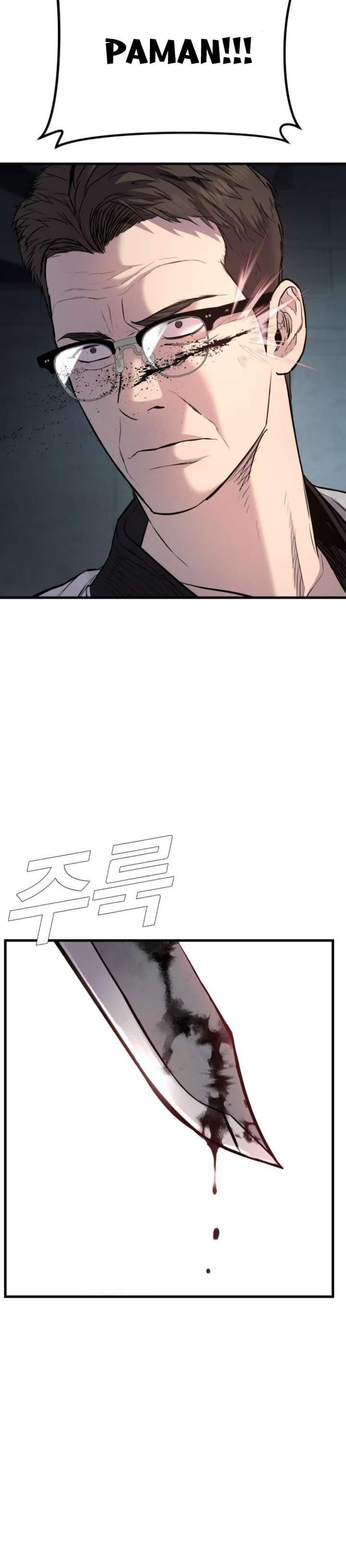 Halaman 32 dari Manager Kim Chapter 22