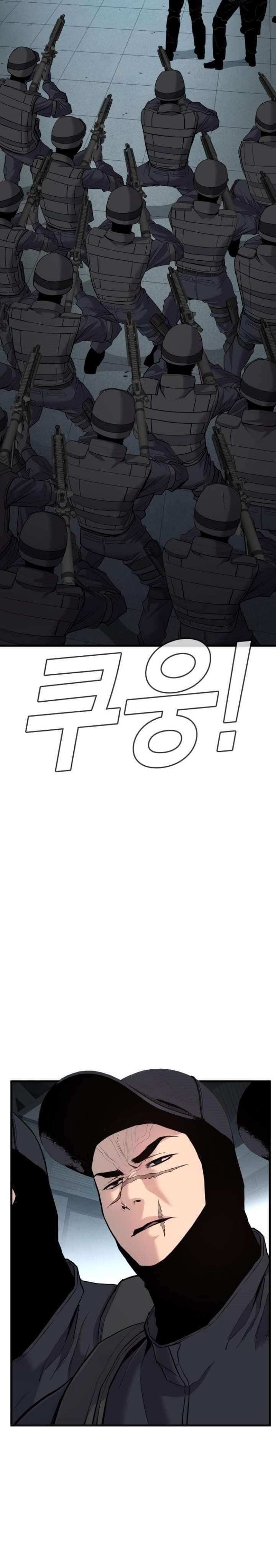 Halaman 38 dari Manager Kim Chapter 22