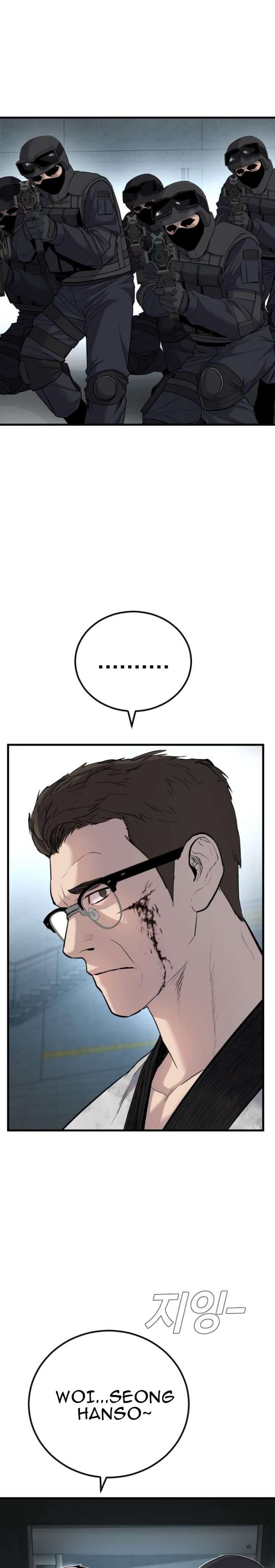 Halaman 39 dari Manager Kim Chapter 22