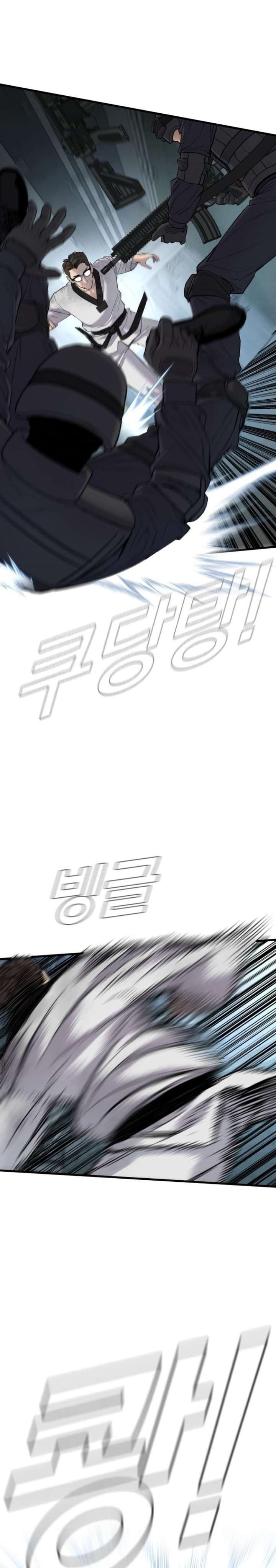 Halaman 9 dari Manager Kim Chapter 22