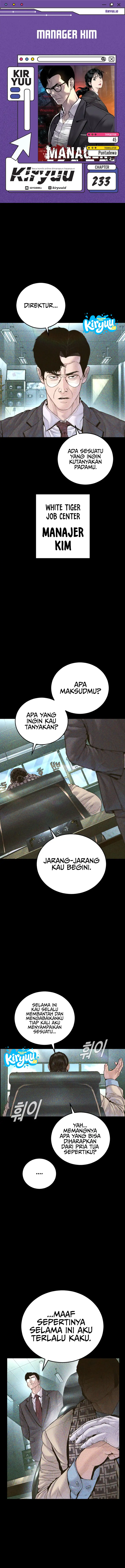 Halaman 1 dari Manager Kim Chapter 233