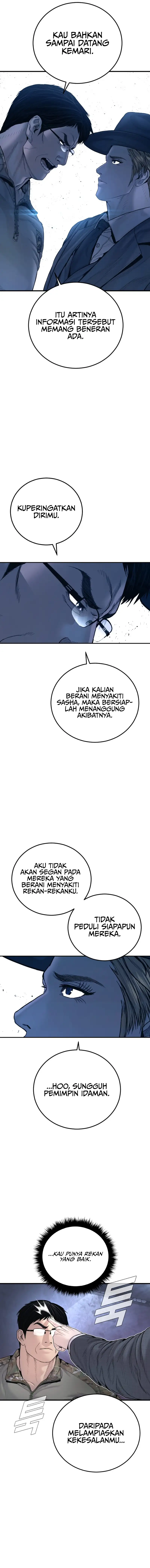 Halaman 13 dari Manager Kim Chapter 234