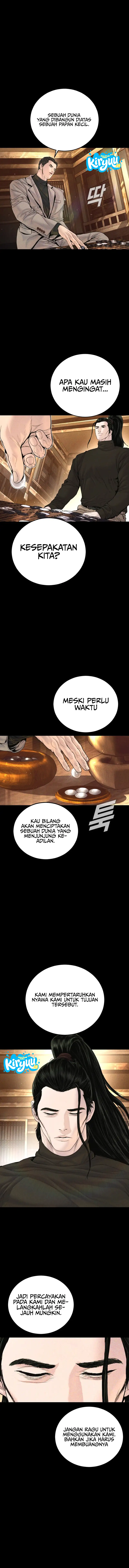 Halaman 19 dari Manager Kim Chapter 234