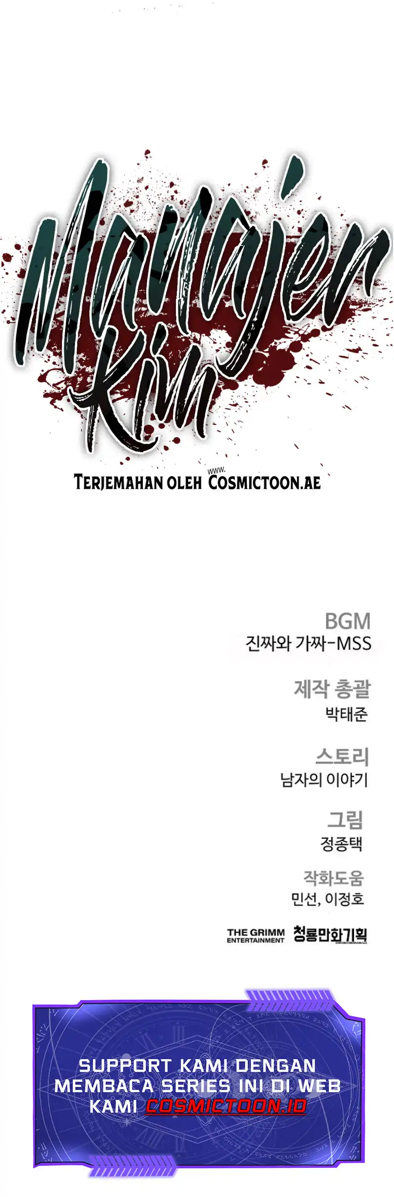 Halaman 15 dari Manager Kim Chapter 243
