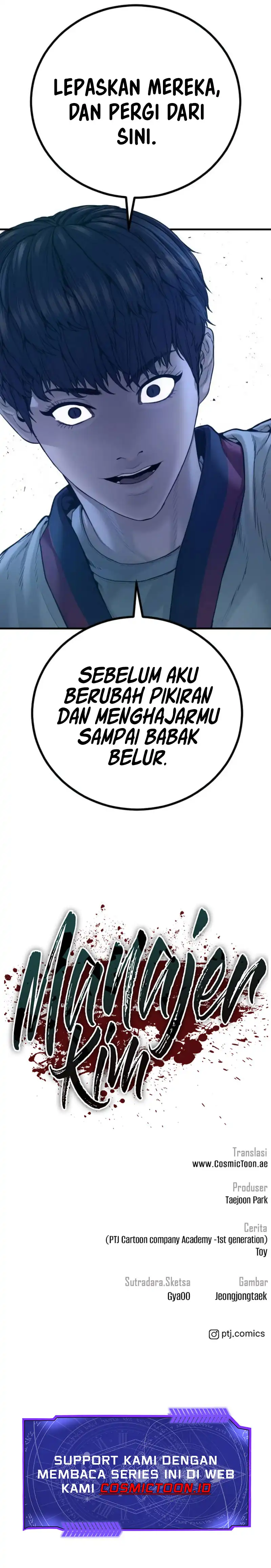 Halaman 15 dari Manager Kim Chapter 244