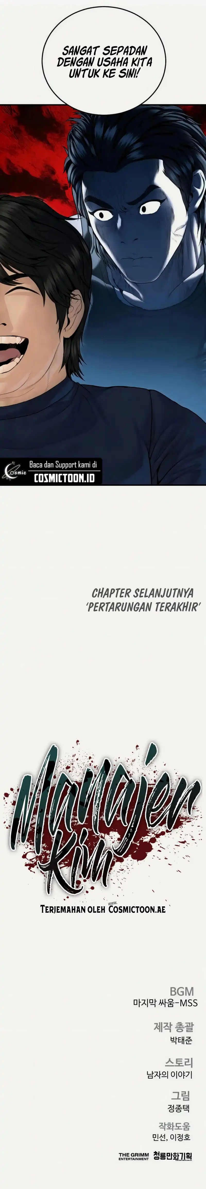 Manager Kim chapter 249 halaman 13
