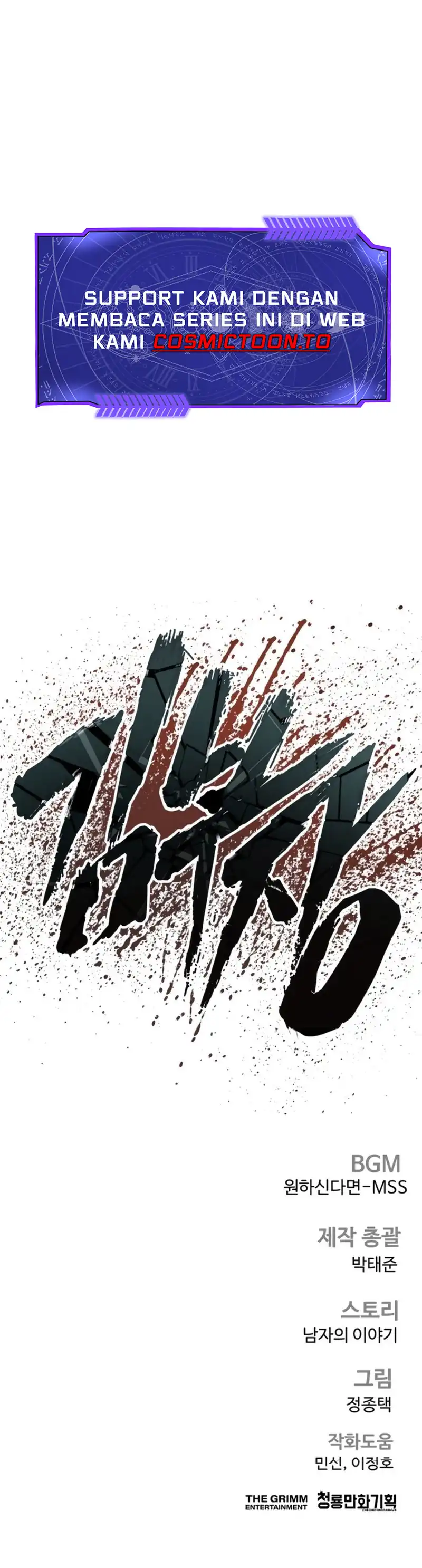 Halaman 17 dari Manager Kim Chapter 256