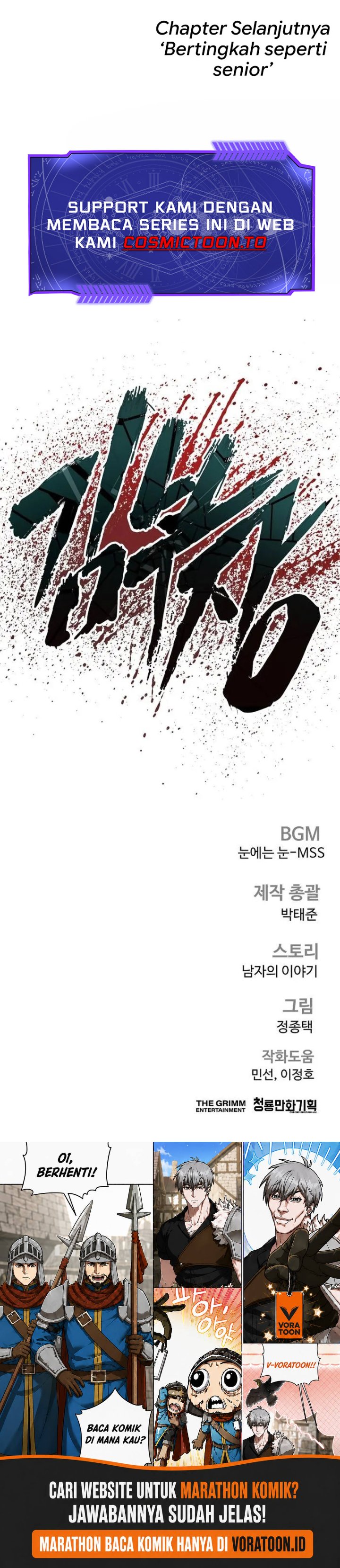 Halaman 14 dari Manager Kim Chapter 259