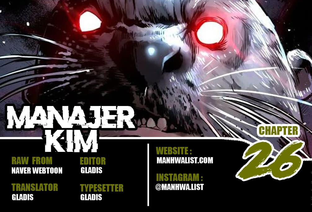 Halaman 1 dari Manager Kim Chapter 26