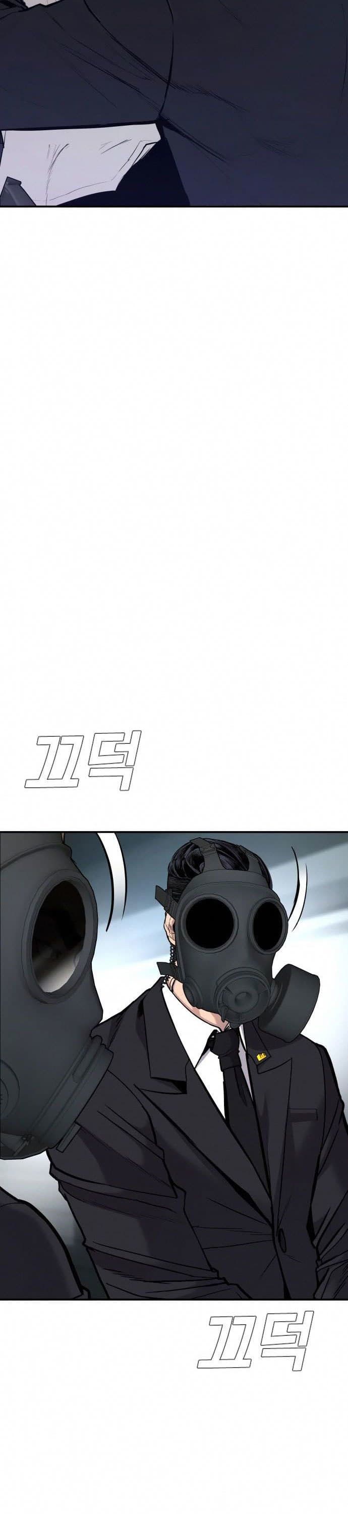 Halaman 21 dari Manager Kim Chapter 26
