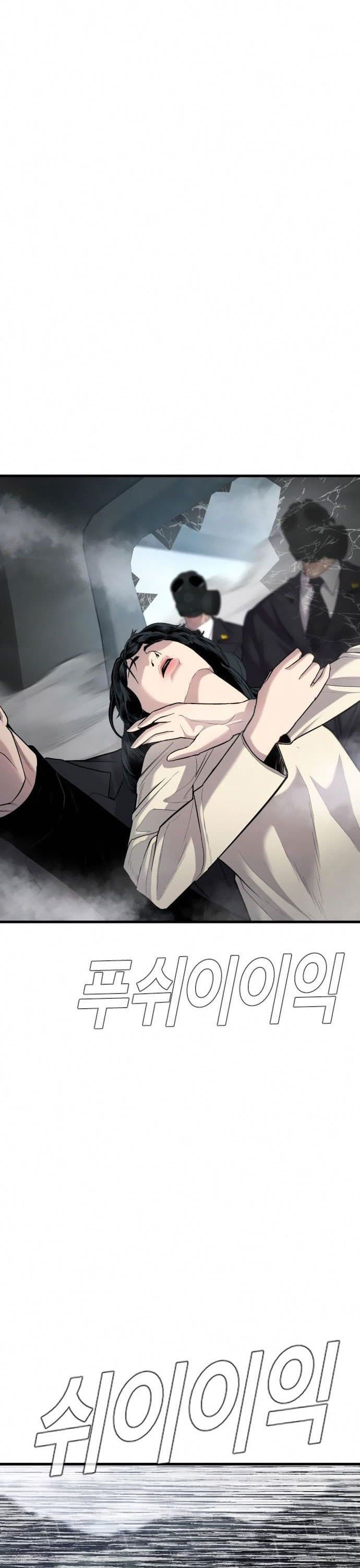 Halaman 31 dari Manager Kim Chapter 26