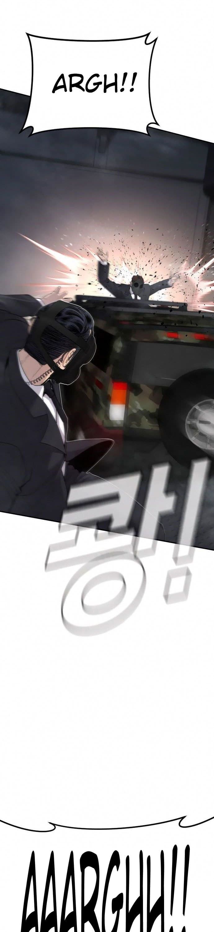 Halaman 57 dari Manager Kim Chapter 26