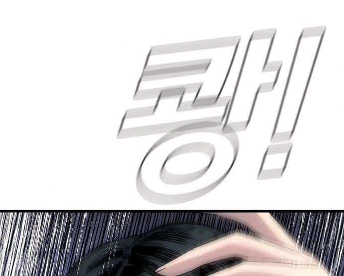 Halaman 6 dari Manager Kim Chapter 26