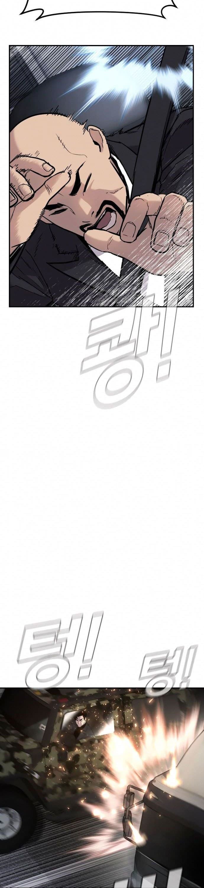 Halaman 83 dari Manager Kim Chapter 26