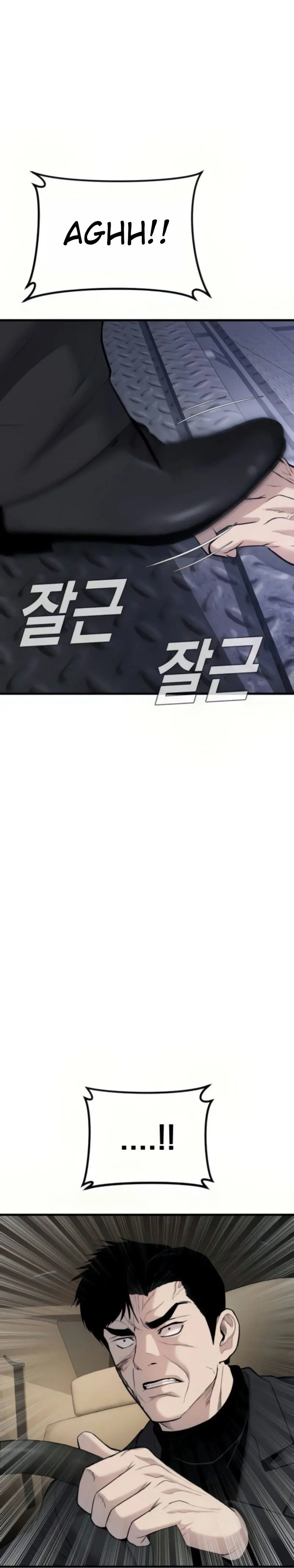 Halaman 50 dari Manager Kim Chapter 27