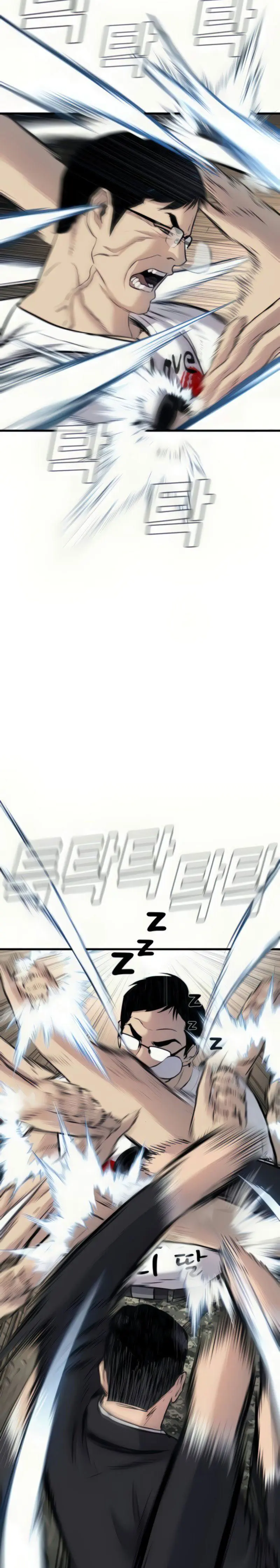 Halaman 66 dari Manager Kim Chapter 27