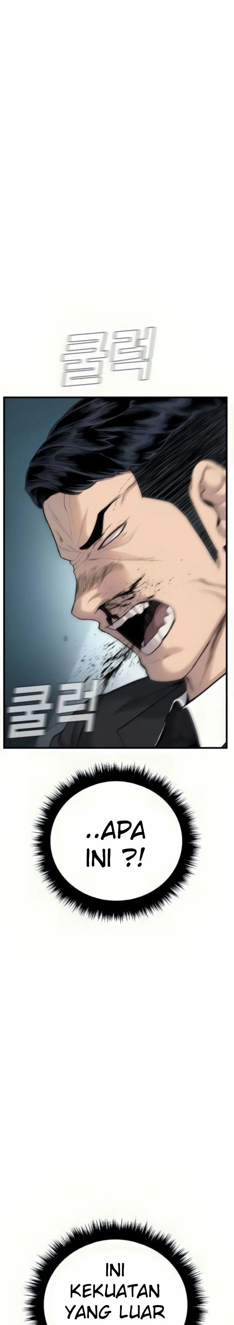 Halaman 76 dari Manager Kim Chapter 27