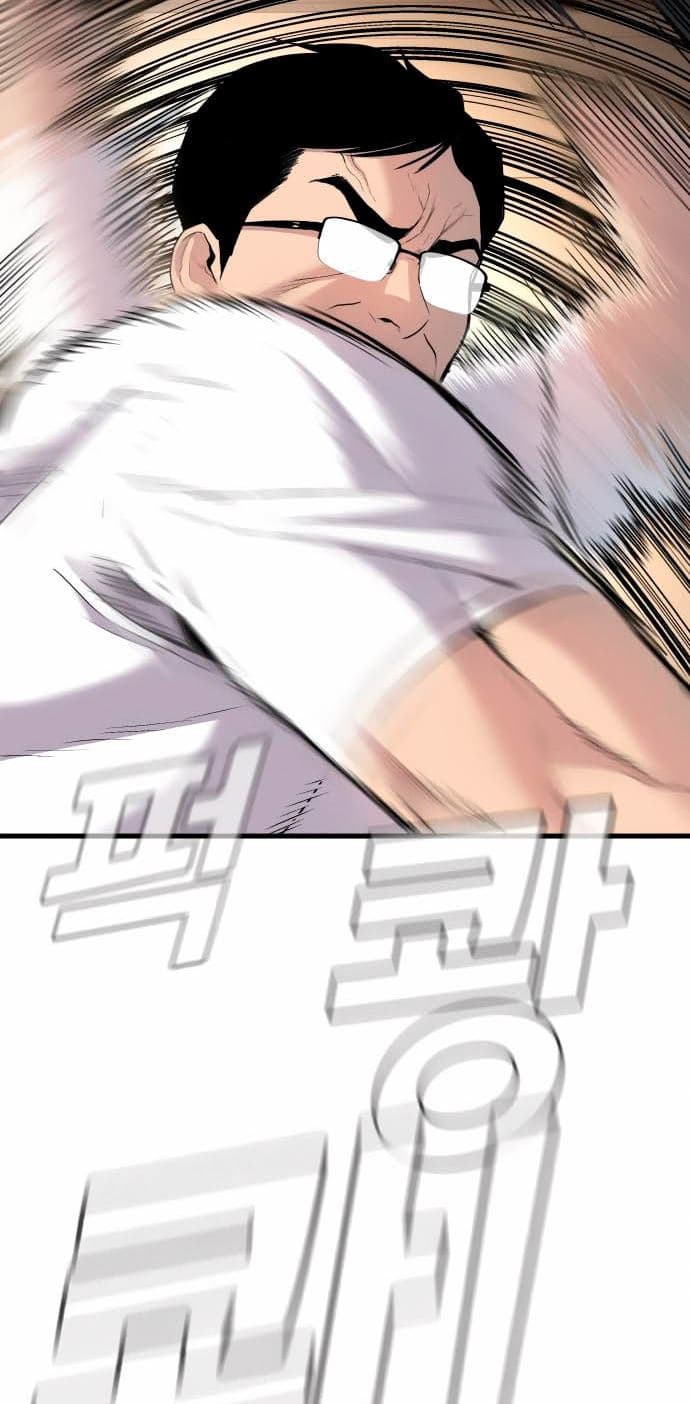 Halaman 132 dari Manager Kim Chapter 28