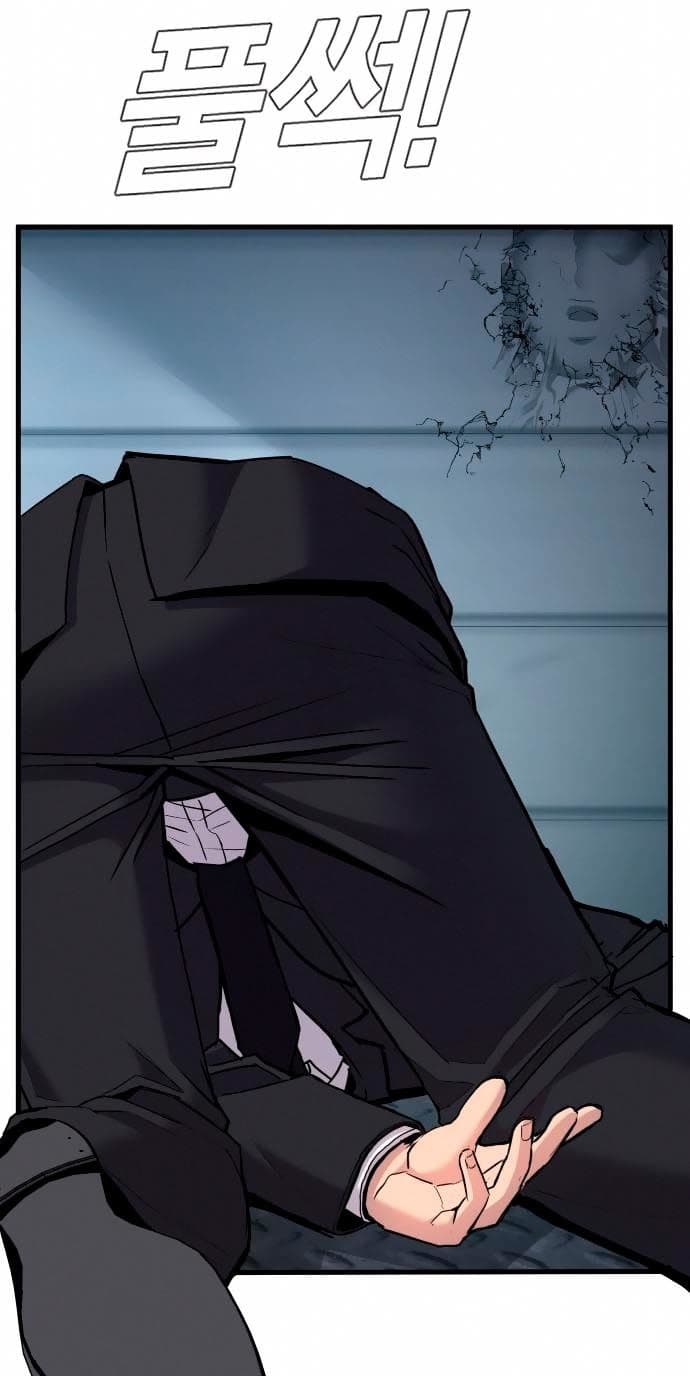 Halaman 144 dari Manager Kim Chapter 28