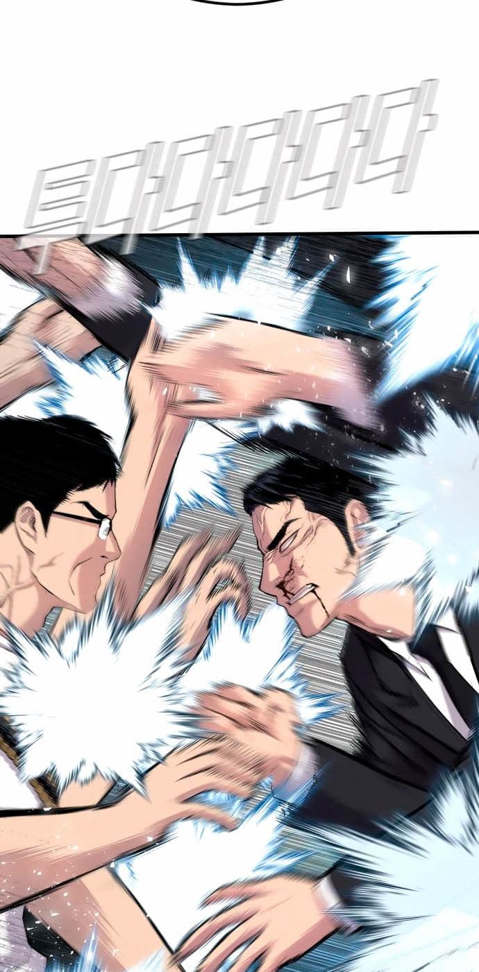 Halaman 26 dari Manager Kim Chapter 28