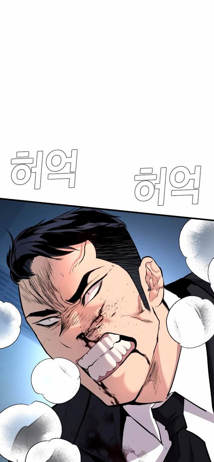 Halaman 42 dari Manager Kim Chapter 28