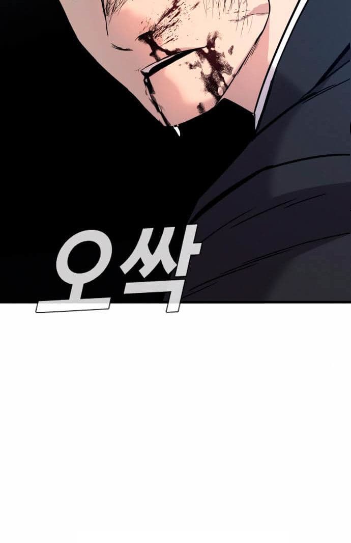 Halaman 65 dari Manager Kim Chapter 28