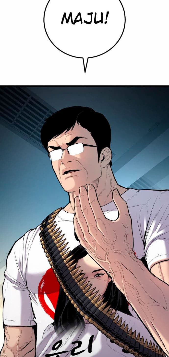 Halaman 7 dari Manager Kim Chapter 28