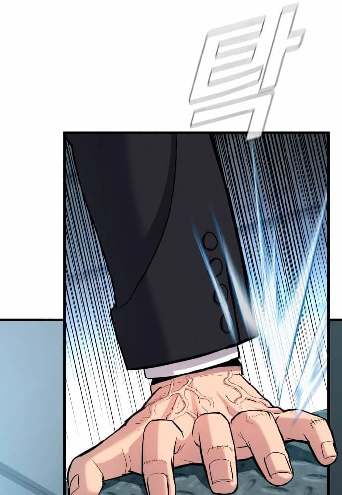 Halaman 84 dari Manager Kim Chapter 28