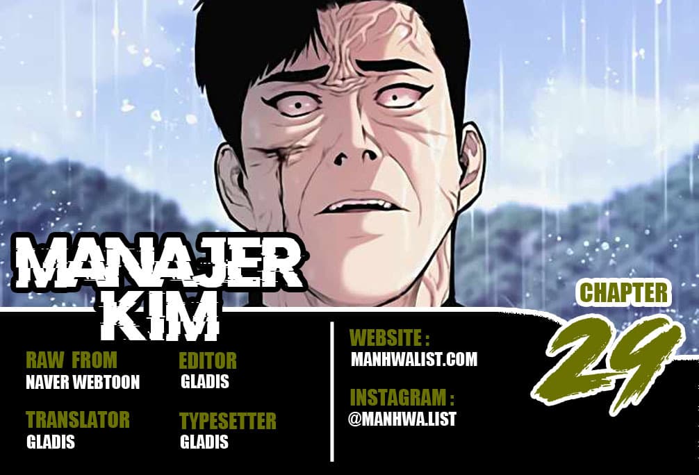 Halaman 1 dari Manager Kim Chapter 29