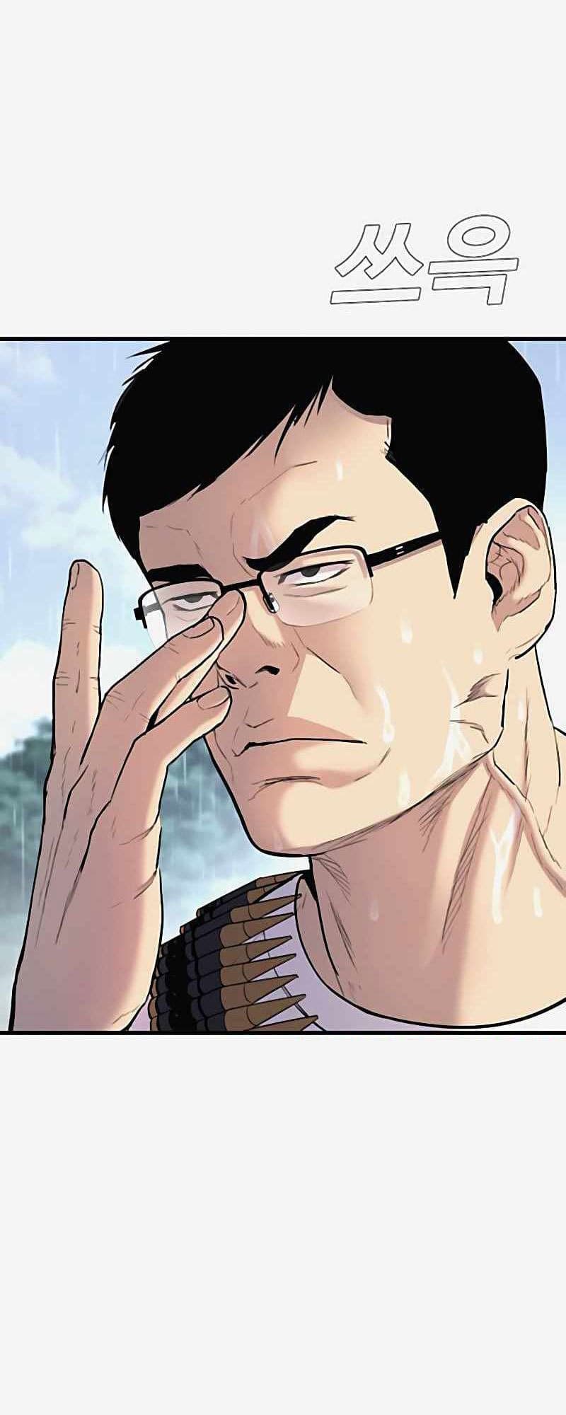 Halaman 151 dari Manager Kim Chapter 29