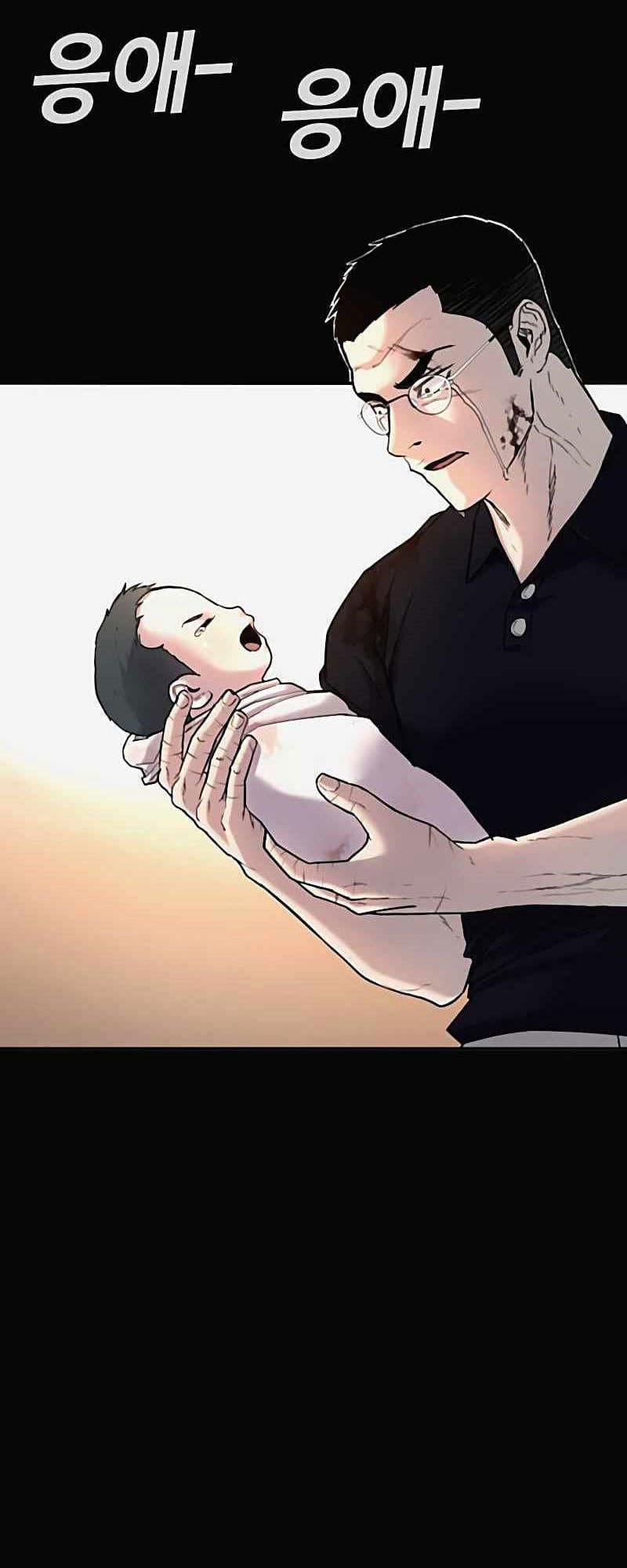 Halaman 169 dari Manager Kim Chapter 29