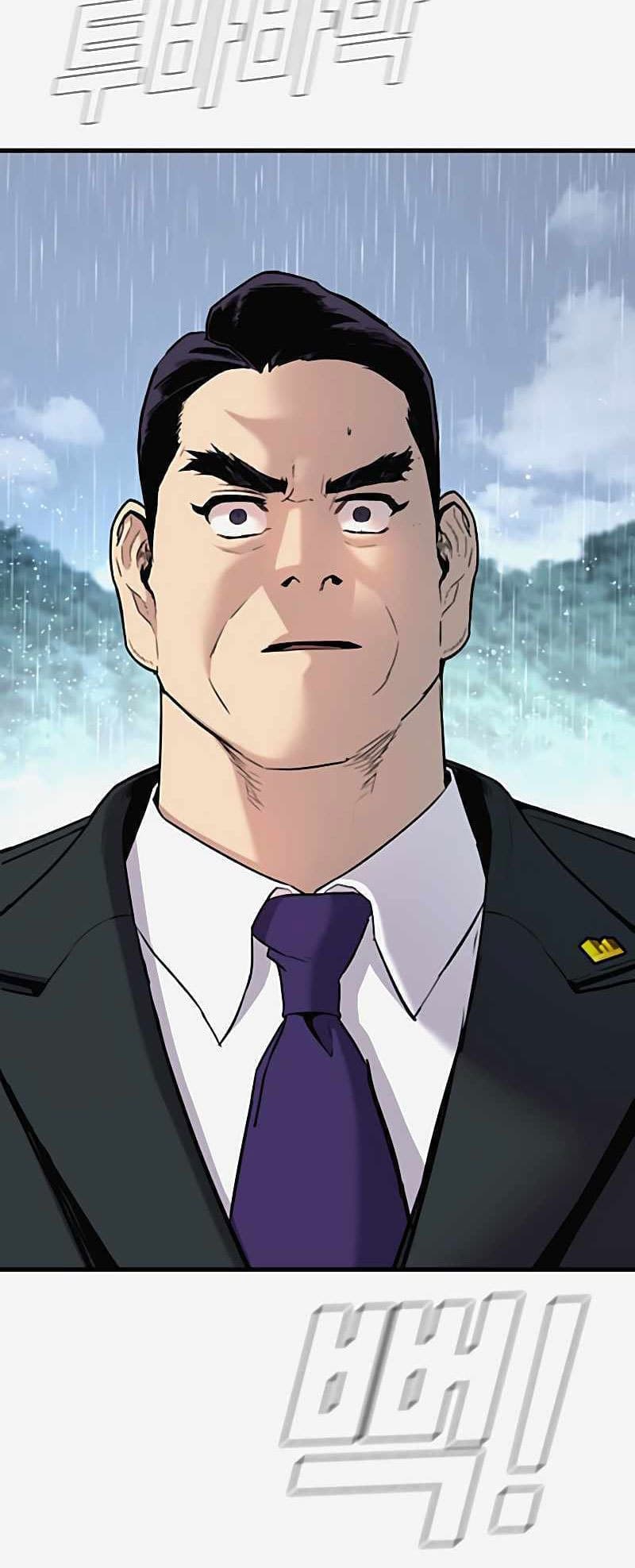 Halaman 48 dari Manager Kim Chapter 29