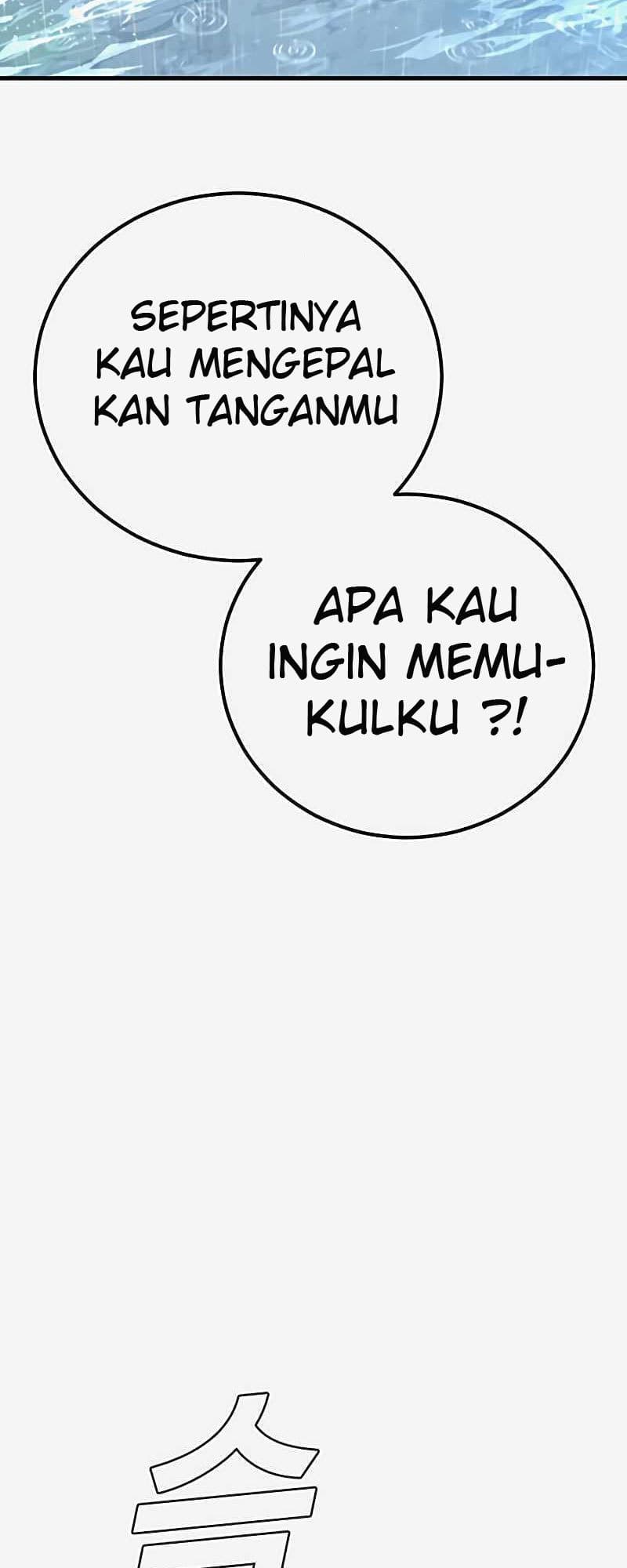 Halaman 90 dari Manager Kim Chapter 29