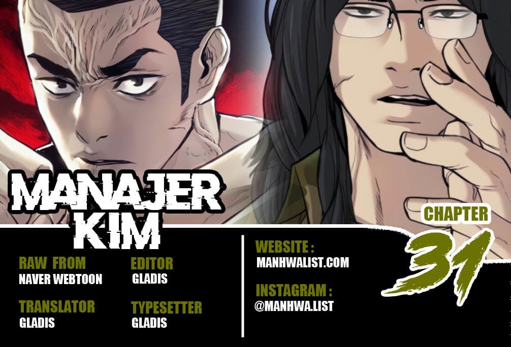 Halaman 1 dari Manager Kim Chapter 31