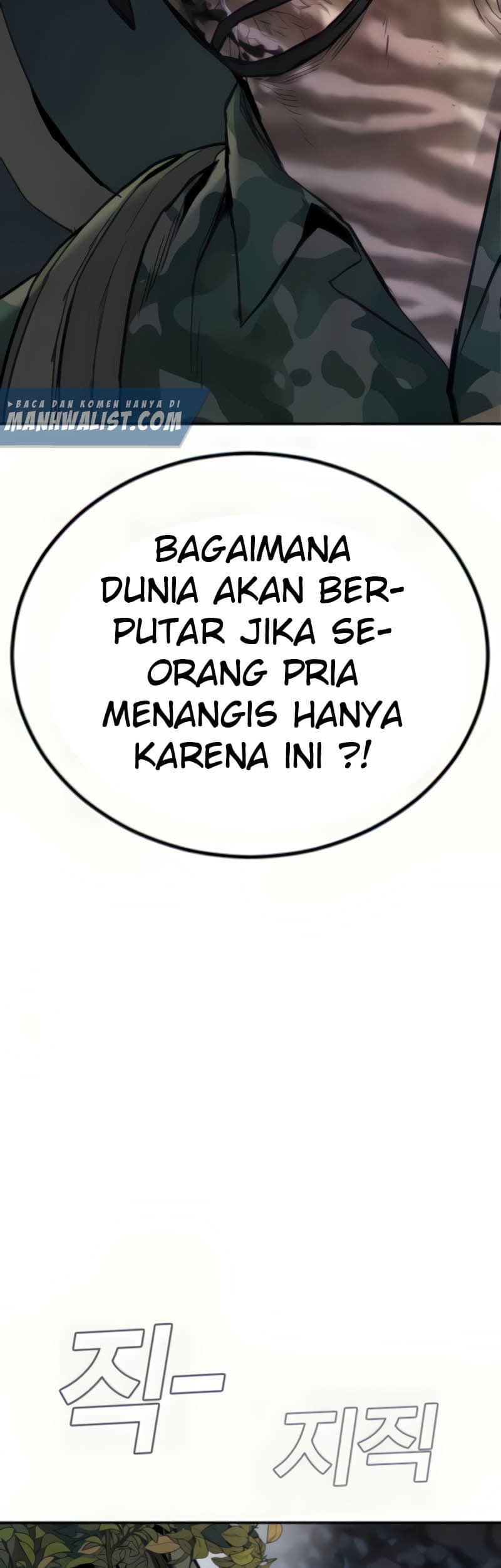 Halaman 102 dari Manager Kim Chapter 31