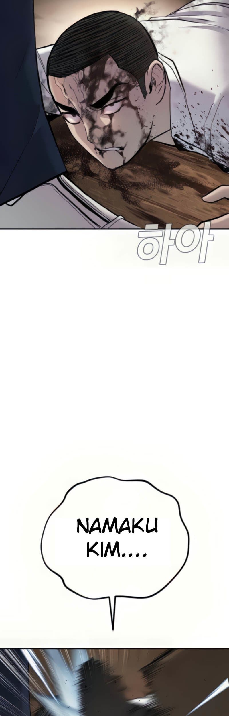 Halaman 22 dari Manager Kim Chapter 31