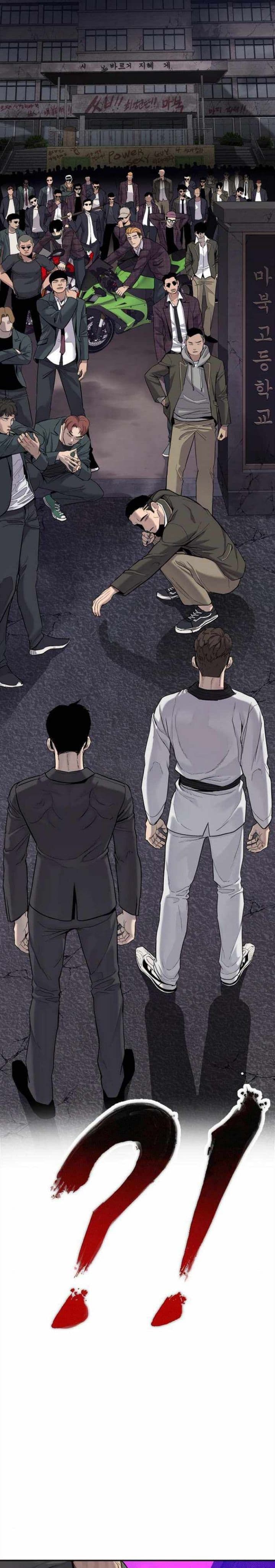 Halaman 70 dari Manager Kim Chapter 4