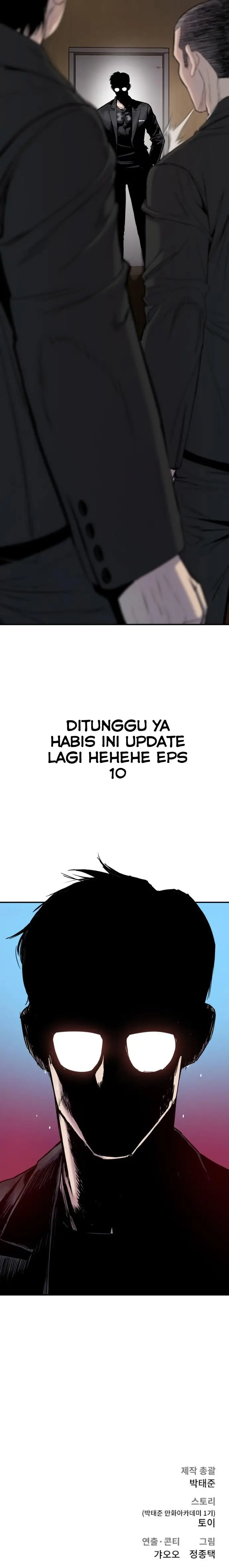 Halaman 41 dari Manager Kim Chapter 9