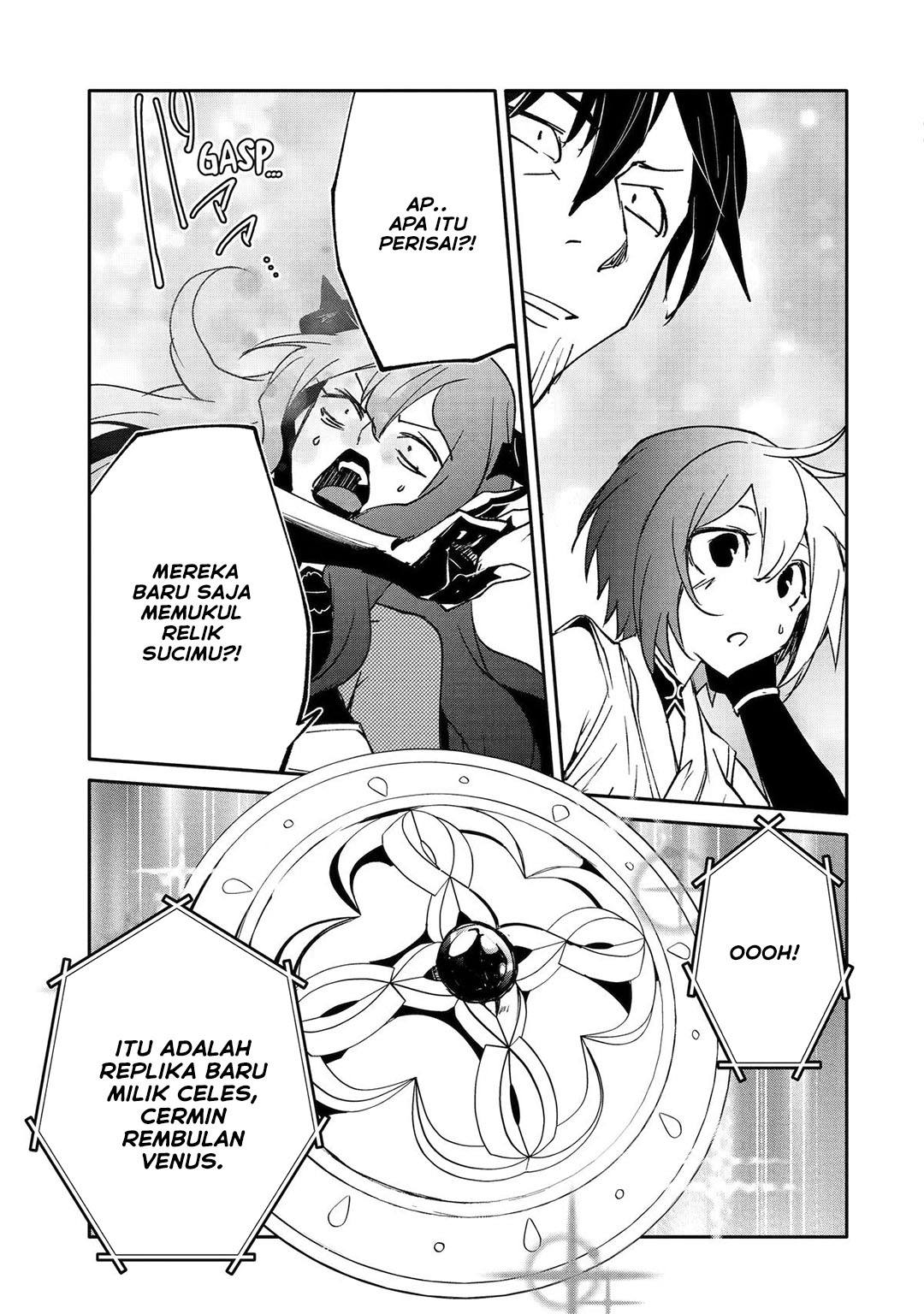Mannen D-rank no Chuunen Boukensha, Yotta Ikioi de Densetsu no Ken wo Hikkonuku chapter 65 halaman 10
