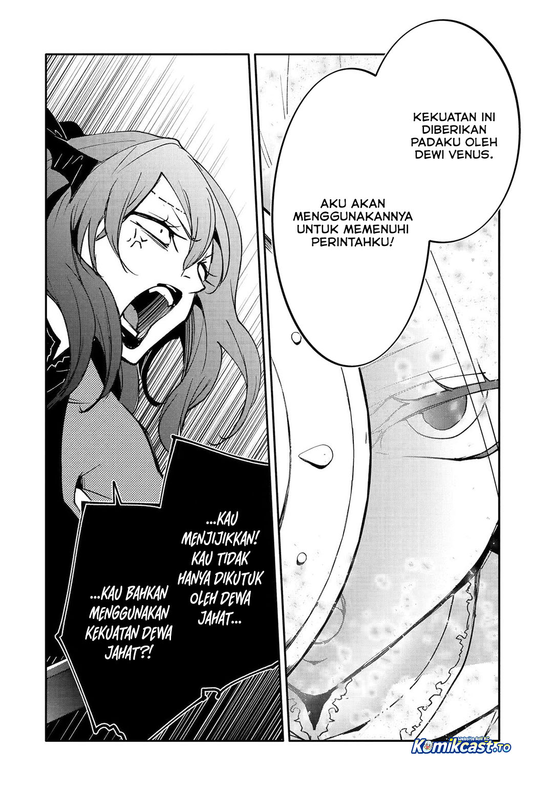 Mannen D-rank no Chuunen Boukensha, Yotta Ikioi de Densetsu no Ken wo Hikkonuku chapter 65 halaman 11