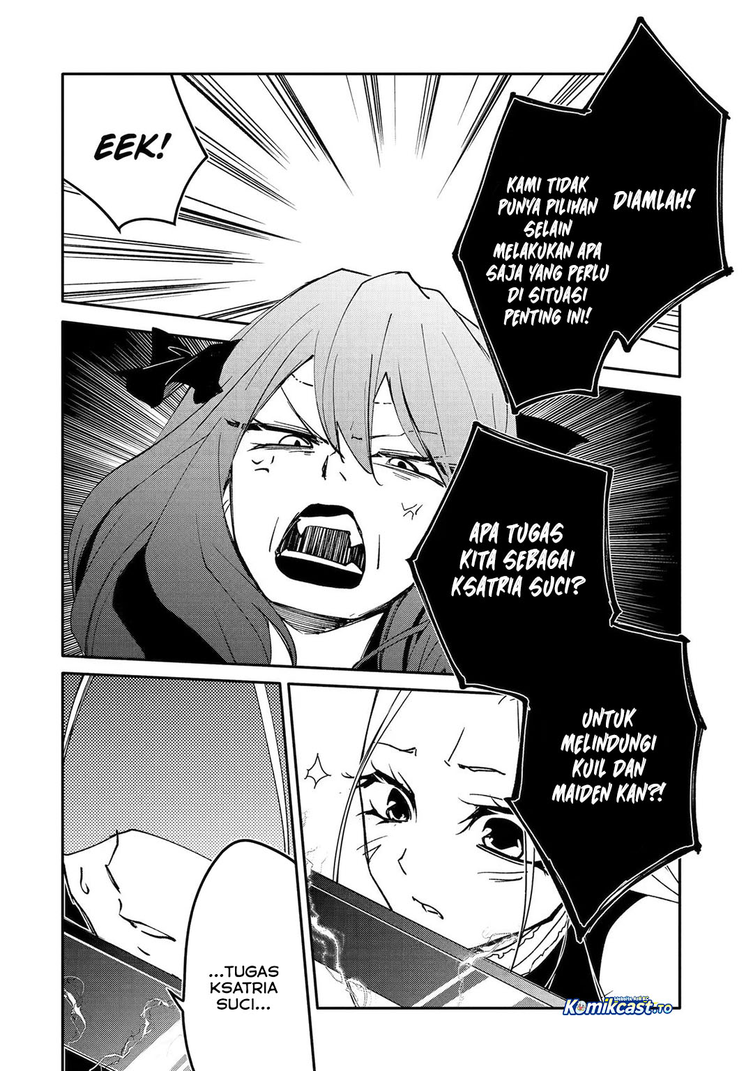 Mannen D-rank no Chuunen Boukensha, Yotta Ikioi de Densetsu no Ken wo Hikkonuku chapter 65 halaman 5