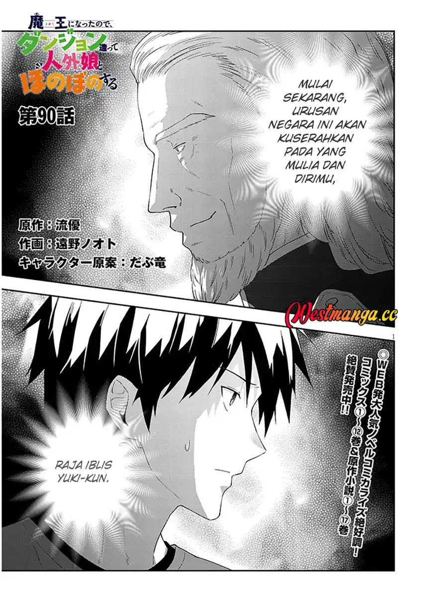 Halaman 2 dari Maou ni Natta node, Dungeon Tsukutte Jingai Musume to Honobono Suru Chapter 90.1