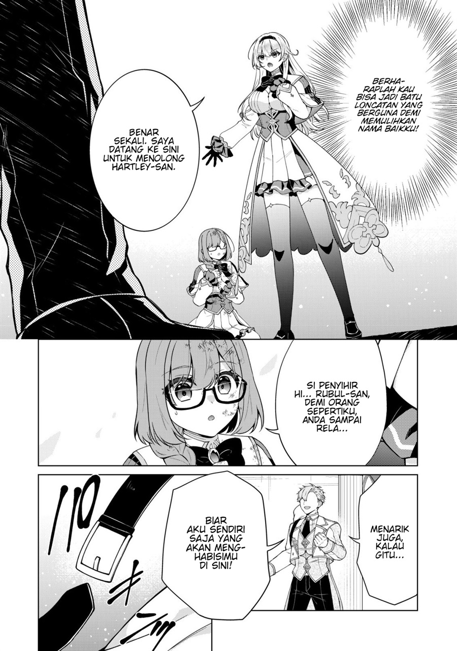 Maou-sama wa Kaifuku Majutsu o Kiwametai: Sono Seijo, Sekai Saikyou ni Tsuki chapter 4 halaman 13