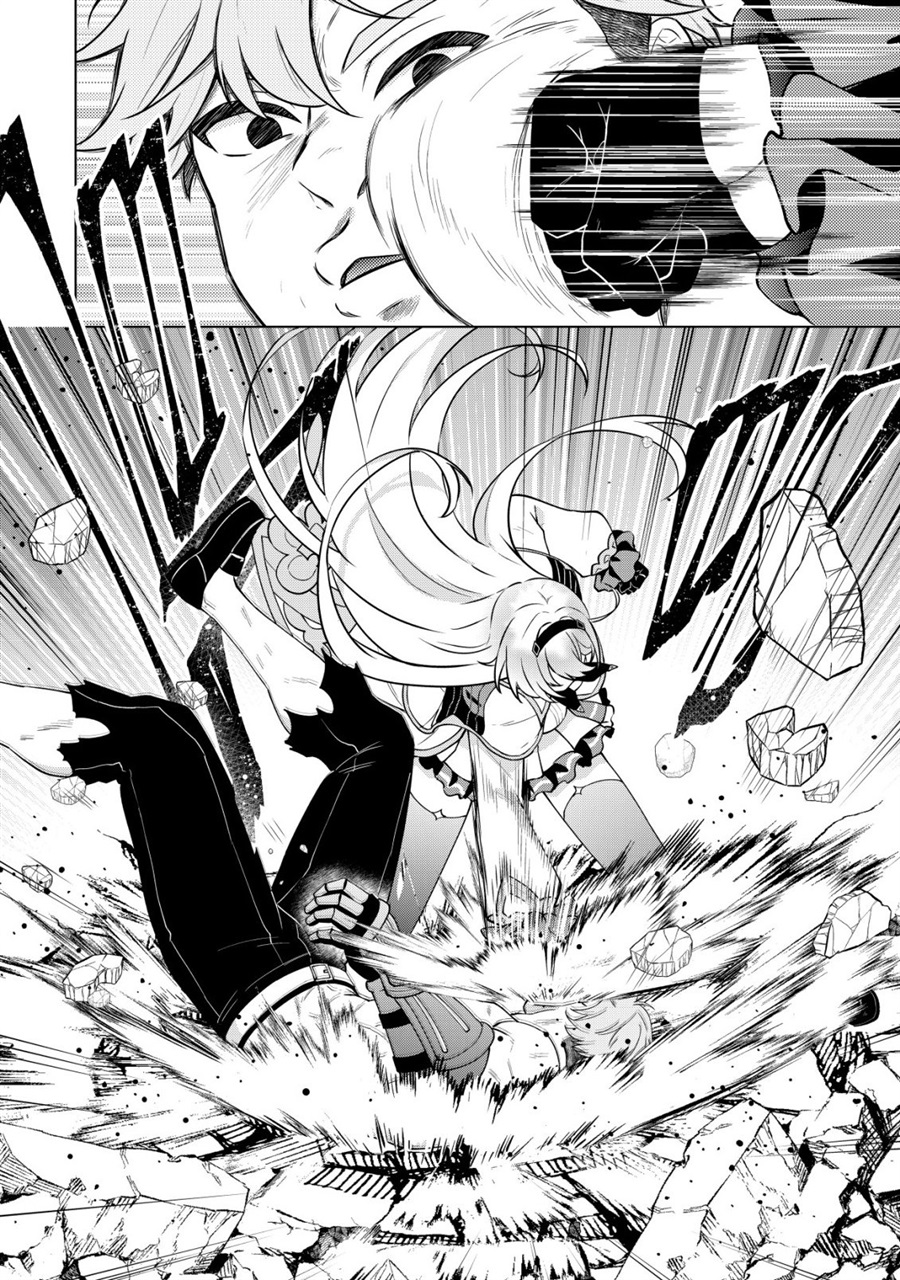 Maou-sama wa Kaifuku Majutsu o Kiwametai: Sono Seijo, Sekai Saikyou ni Tsuki chapter 4 halaman 19