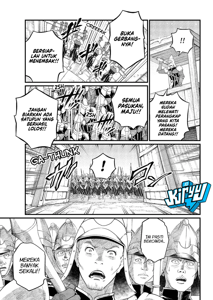 Märchen Crown chapter 40 halaman 4