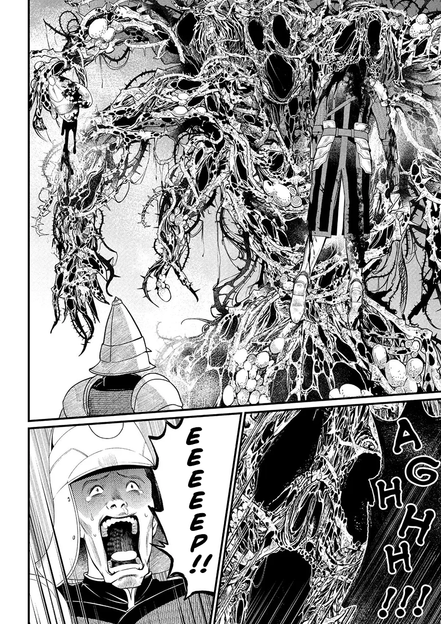 Märchen Crown chapter 40 halaman 7