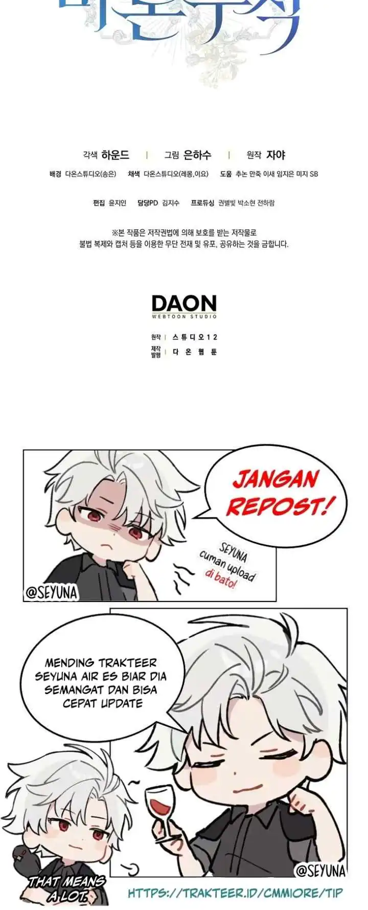 Halaman 20 dari Marquis of Marron Chapter 13