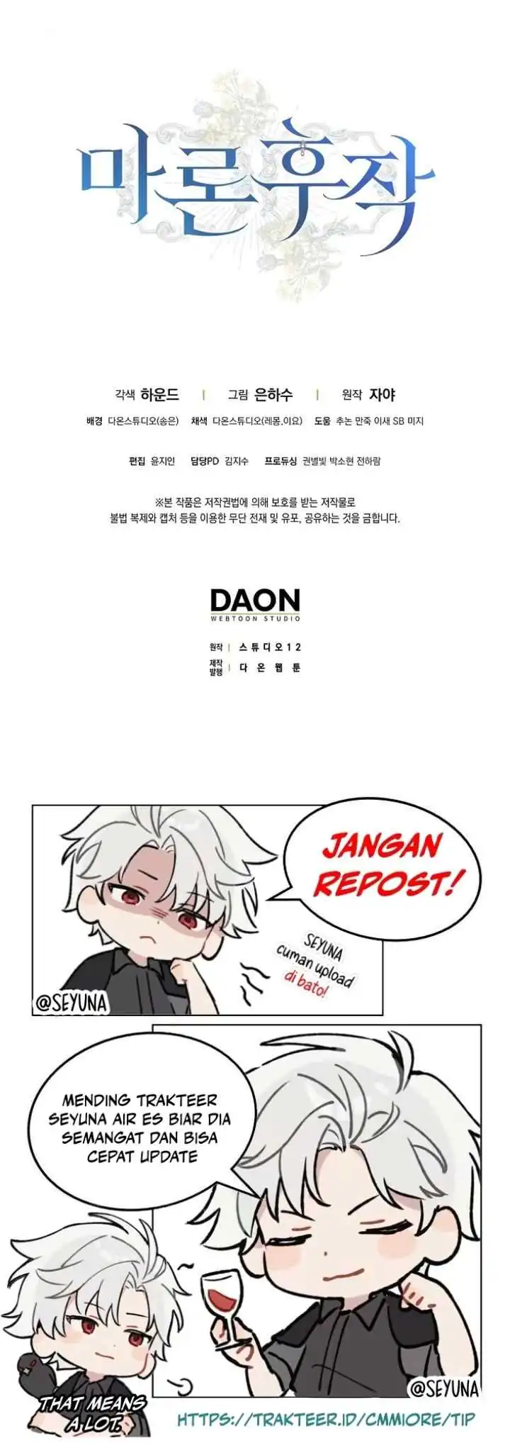 Halaman 19 dari Marquis of Marron Chapter 16