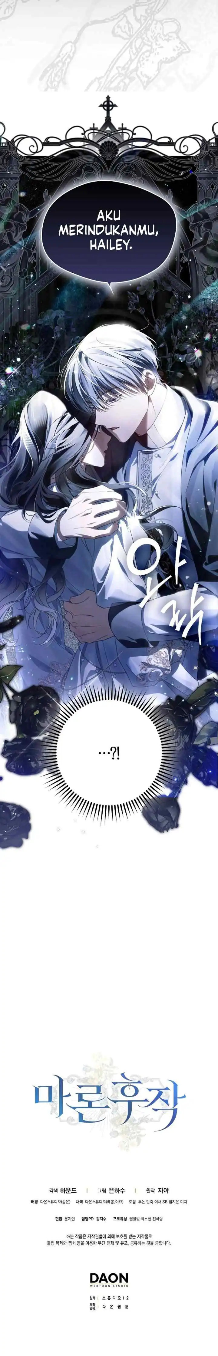 Halaman 19 dari Marquis of Marron Chapter 17