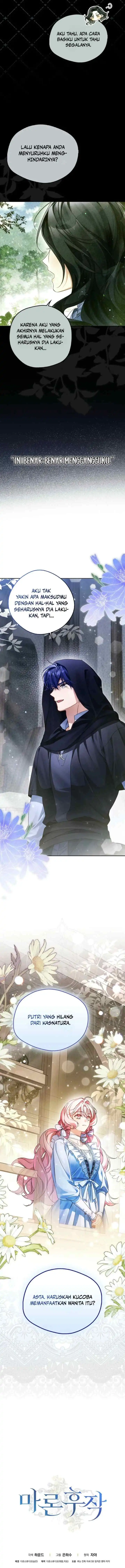 Halaman 15 dari Marquis of Marron Chapter 19